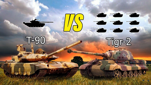 Т-90 на Курской дуге! Как один танк может изменить исход боя