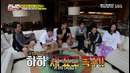 Running Man эп. 407