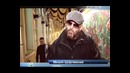 Япончик
