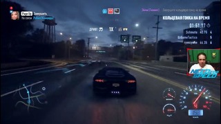 Need for Speed | #7 Ушел в занос
