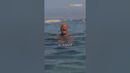 Король моря