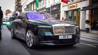 Luxury Cars in London February 2024