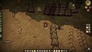 Don’t Starve Together – Д – 10 – Всё Меняется