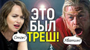 Это надо видеть! Звёзды разносят собственные «прогрессивные» фильмы, ставшие провалами