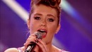 Вокал моей мечты! 16 лет а как поет) Ella Henderson X factor