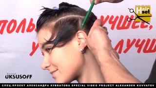 Женская стрижка. Victor Uksusoff. Hair Set # 8