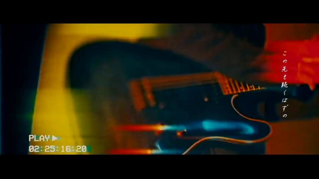 MEMAI SIREN – 囚人のジレンマ (Official Video 2018)