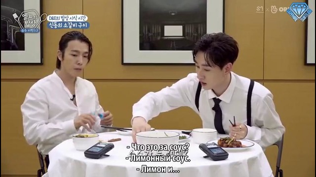 SJ Returns 2 – Ep.21 «А можно не есть?»
