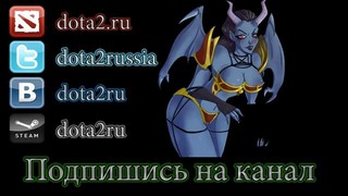 Обзор] Queen of Pain (Dota2.Ru) ( • Y • )
