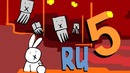 Майнкрафт Для Нубов, часть 5 "Ад и Мультиплейер"