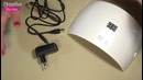 ИДЕАЛЬНАЯ Лампа для всех типов ГЕЛЬ ЛАКА ¦ UV LED NAIL Lamp SUN9s ¦ Как выбрать лампу для гель лака