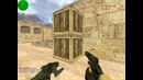 Dust2 пистолетный раунд