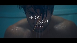 Dan + Shay – How Not To (Official Music Video)