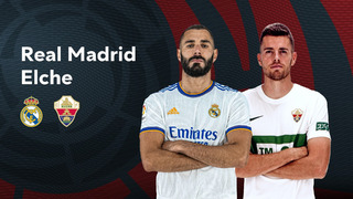 Реал Мадрид – Эльче | Ла Лига 2021/22 | 22-й тур | Обзор матча