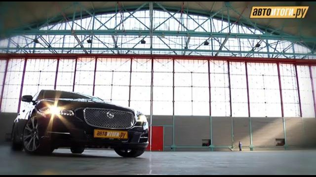Видео тест-драйв Jaguar XJL