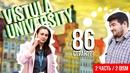 Обучение в Польше (2 ЧАСТЬ) | Polshada ta’lim (2 QISM) | VISTULA UNIVERSITY