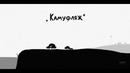 Moments of tanks #5: Камуфляж