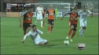 Урал (Екатеринбург) – Локомотив (Москва) 0:3