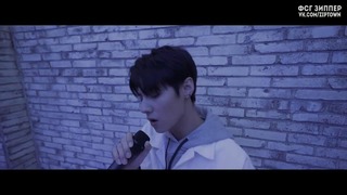 YG Jewelry Box (группа B) – Ван ЦзеХао [рус. саб]