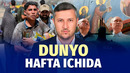 Kunda ustida siyosat, yadroviy «qiyomat-qoyin» xavfi | Hafta dayjesti