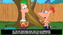 Финес vs ферб супер рэп битва phineas мультик против ferb cartoon