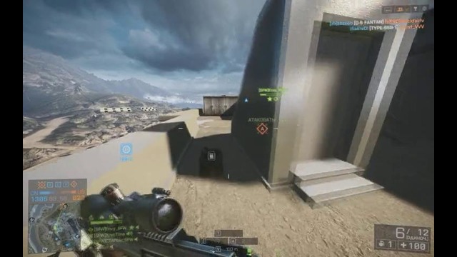 CTAPbiu SFW – Battlefield 4