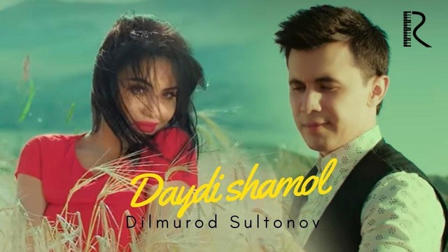 Dilmurod Sultonov – Daydi shamol (Official Video 2018!)