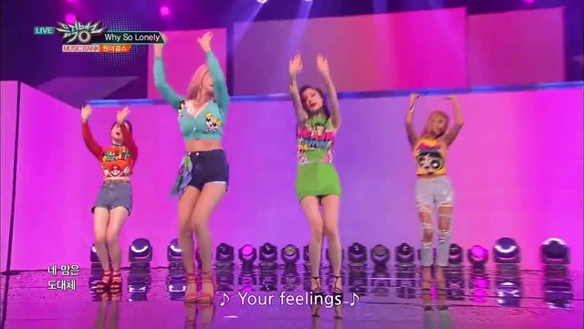 Wonder Girls (원더걸스) – Why So Lonely [Music Bank HOT Stage 2016.07.15]