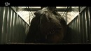 Мир Юрского периода 2 – Дублированный тизер (2018)