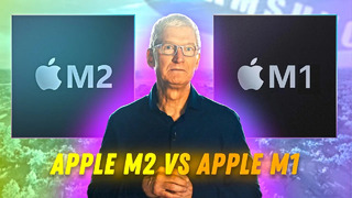 Apple M2 рвёт Apple M1 / Galaxy Book 360 / Наушники c нейроинтерфейсом / Apple vs Spotify