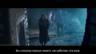 ВОЛАН-ДЕ-МОРТ- Истоки Наследника – русский трейлер (субтитры)
