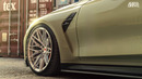 Новый бензиновый мотор от BMW
