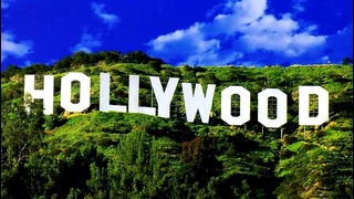 10 интересных фактов о Голливуде (интересности)