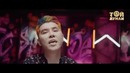 Азия & Baqay – Опмай-опмай (класстастар)