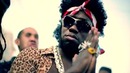 Belizean james – «no gold anything» пародия
