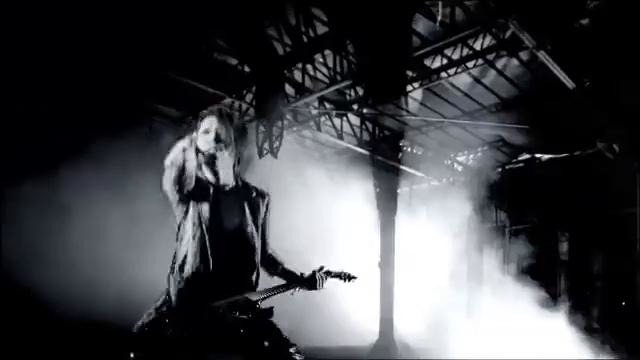 The gazette shiver