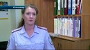 Пришел на помощь в неравном бою