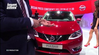 Nissan Pulsar – Большой тест-драйв – Парижский автосалон