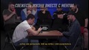 СОЗВОН 19 – Артём Винокур vs Демис Карибидис