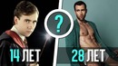 Топ 7 актёров которые невероятно изменились