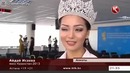 Мисс Как сказать