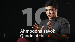 Tort olishdan oldin albatta bu videoni ko‘ring! | 10 ahmaqona savol – Qandolatchi