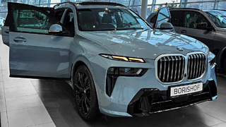 BMW X7 (2024) – Big Ultra Luxury Sport SUV