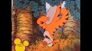 Винни Пух/Winnie the Pooh-76