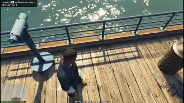 Олег Брейн: GTA 5 Mods: Fishing Mod – Необычная Рыбалка