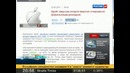Вести. net: Google+ уверенно растет, Apple ставит рекорды