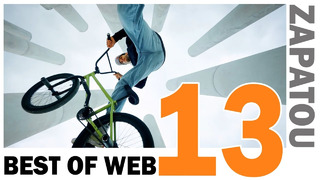 Best of Web 13. Лучшее из интернета часть 13 (Zapatou)
