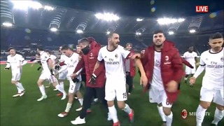 Милан возвращается