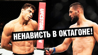 Бой UFC 294 Чимаев – Коста / Ты ответишь за свои слова – Эпичное промо