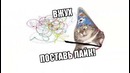 Приколы лучшие приколы 2017 новые лучшие приколы с котами, детьми, на дорогах